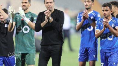 استقلال