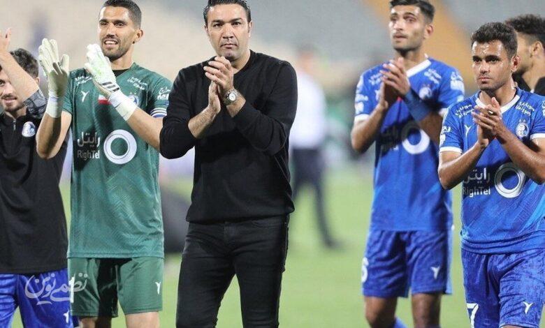 استقلال