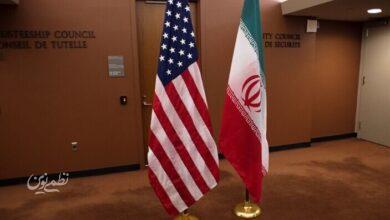 ايران-آمريكا