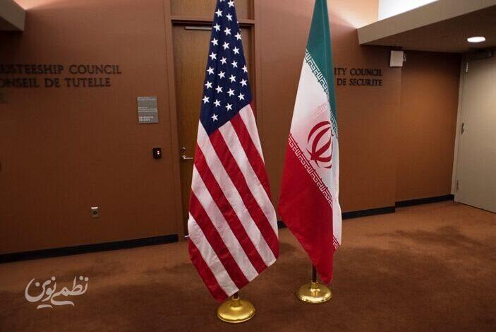 ايران-آمريكا
