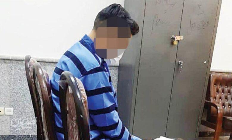 دستگیری مرد - قاتل در دادگاه