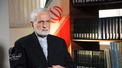 کمال خرازی