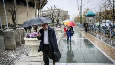 باران بارندگی
