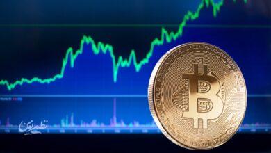 بیت کوین