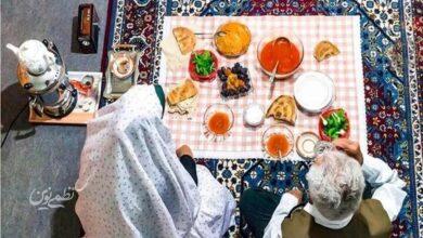 روزه داری