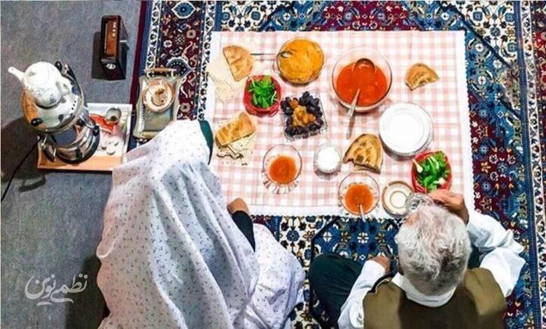 روزه داری