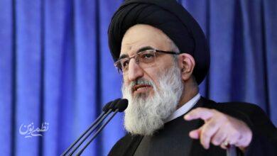 آیت الله سید محمد مهدی حسینی همدانی