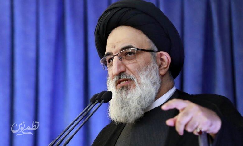 آیت الله سید محمد مهدی حسینی همدانی
