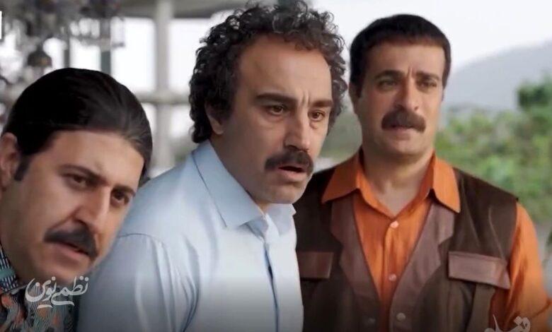 سریال پایتخت