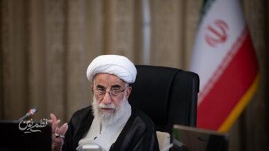 جنتی