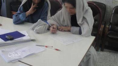 متهم زن