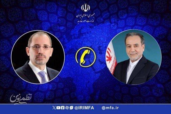 عراقچی و الصفدی