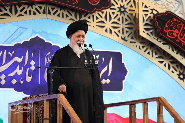 علمالهدی
