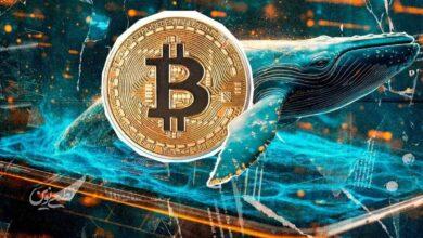 بیت کوین