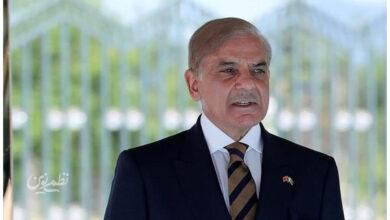 شهباز شریف