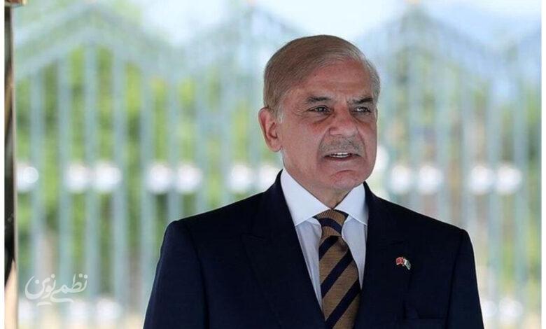 شهباز شریف