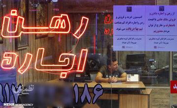 لیست قیمت خرید ویلا در کردان / میانگین قیمت هر متر ویلا در این منطقه چقدر است؟ + جدول اسفند ماه ۱۴۰۴