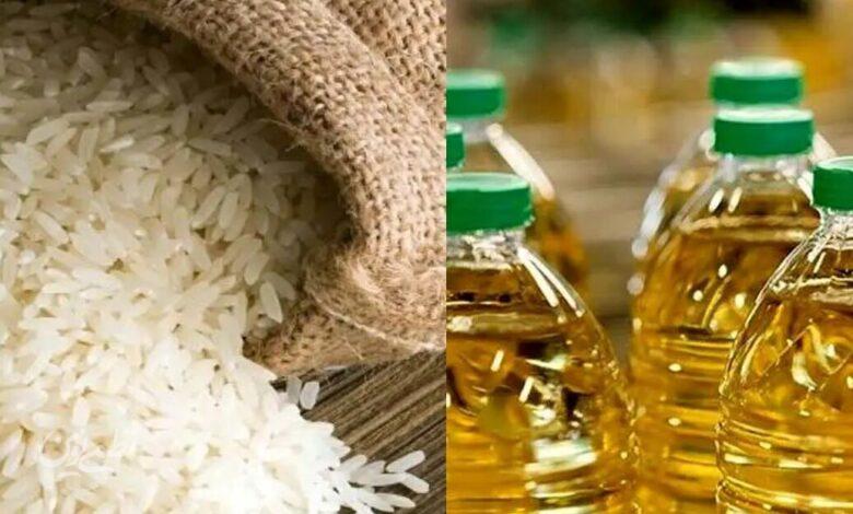 برنج و روغن