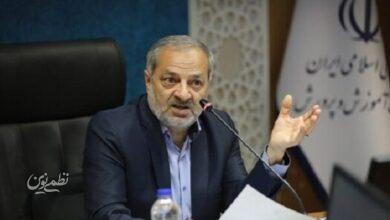 برخورد با منتشرکنندگان فیلمهای تحریفشده از دانشآموزان برخی مدارس