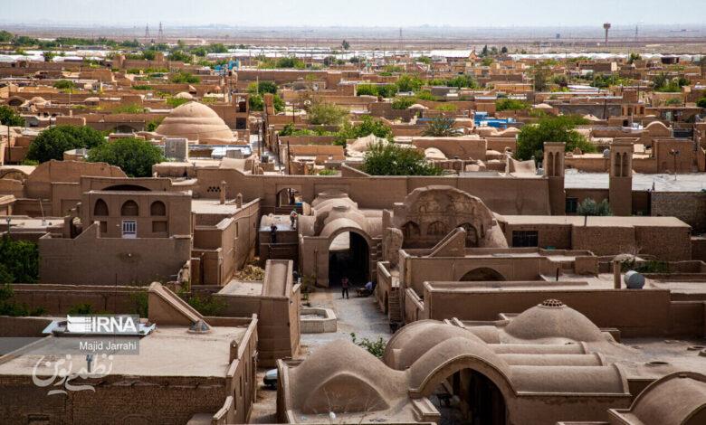 روستا