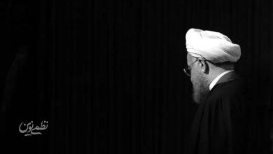 حسن روحانی