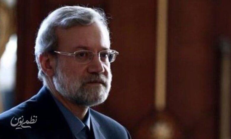 علی لاریجانی