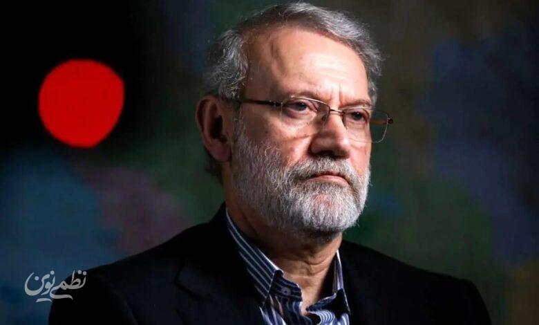 علی لاریجانی