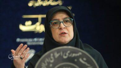 مهاجرانی