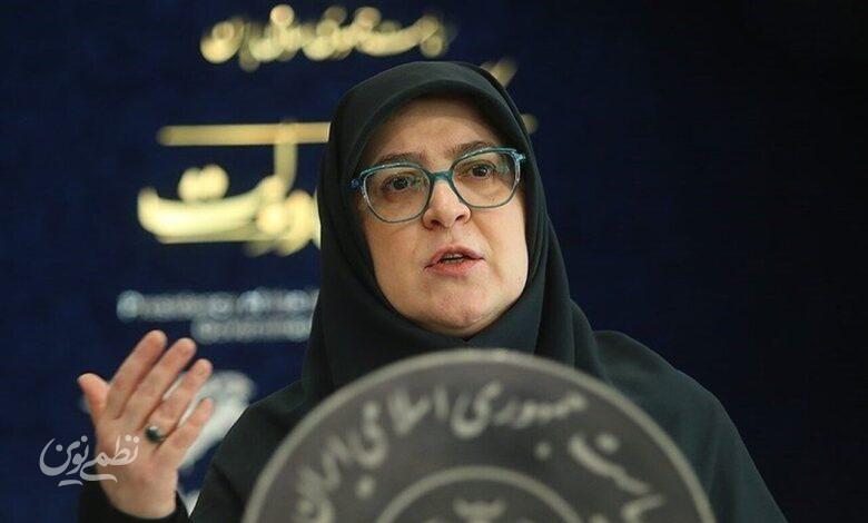 مهاجرانی