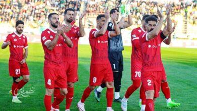 پرسپولیس