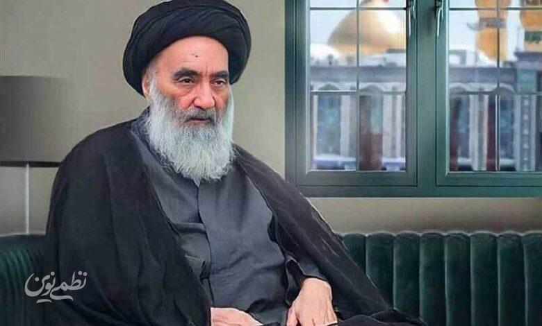 آیتالله سیستانی