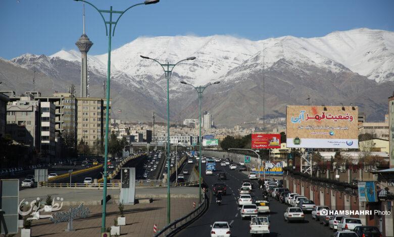 هوای پاک پایتخت