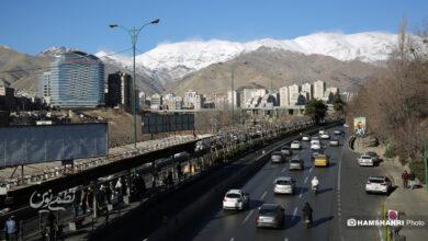 هوای پاک پایتخت