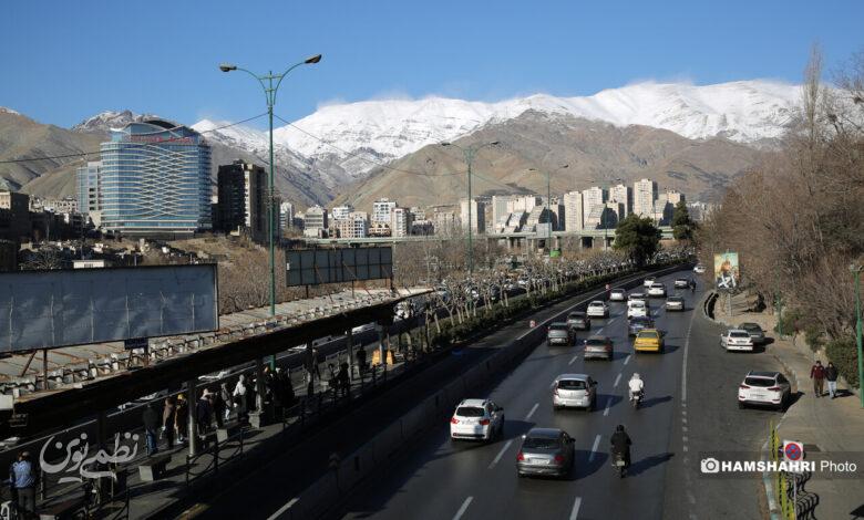 هوای پاک پایتخت
