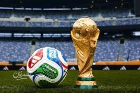 جام جهانی