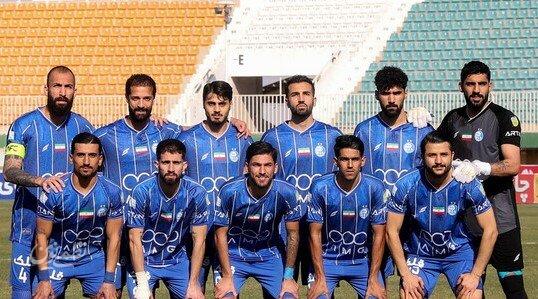 استقلال