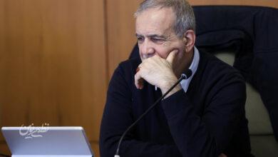 پزشکیان