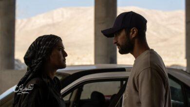 فیلم سینمایی اسکورت