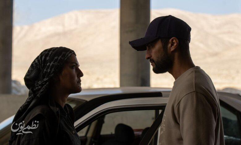 فیلم سینمایی اسکورت