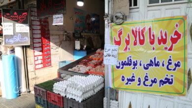 کالابرگ