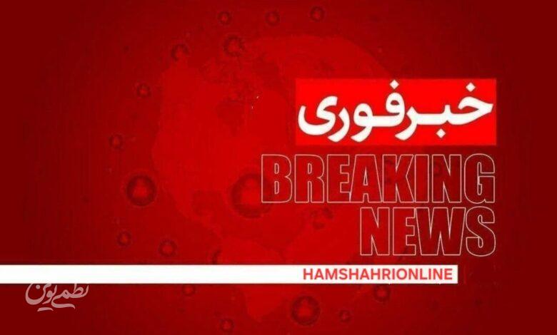 خبر فوری