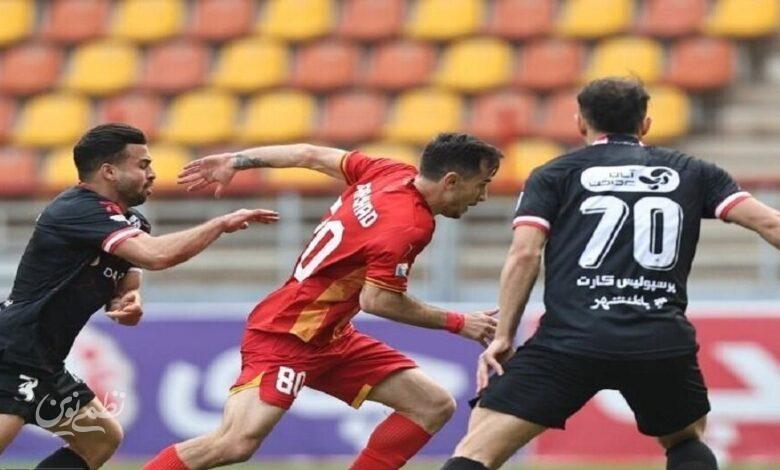 پرسپولیس