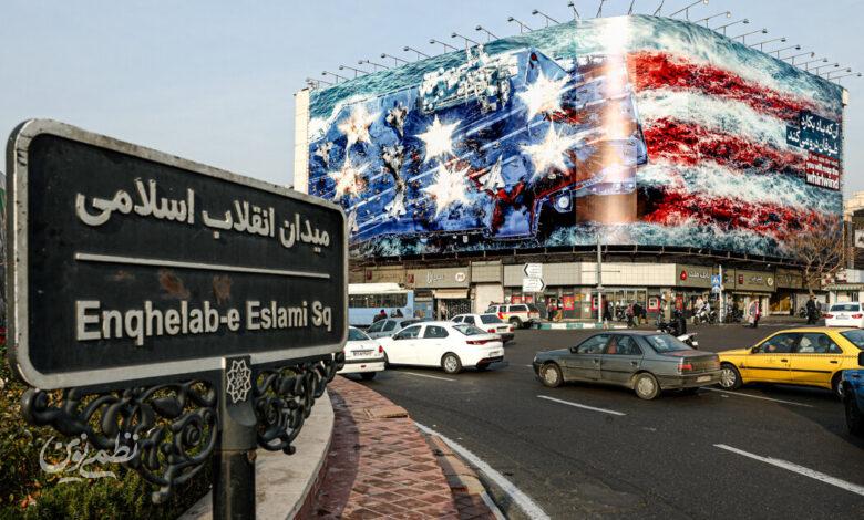 دیوارنگاره