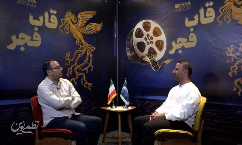 جشنواره