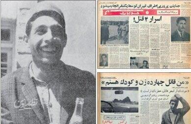 سینما