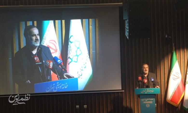 حجازی