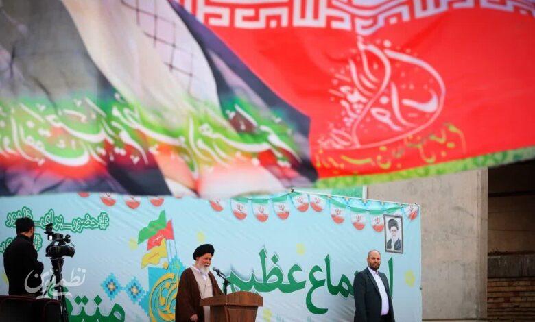 علم الهدی