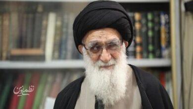 گلپایگانی