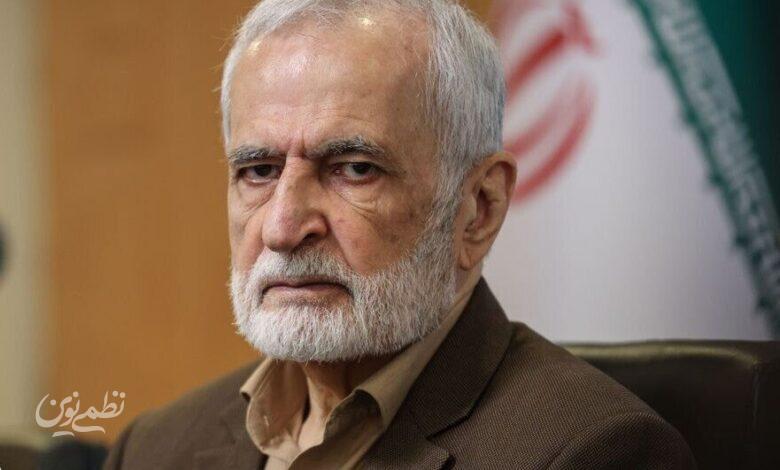 خرازی