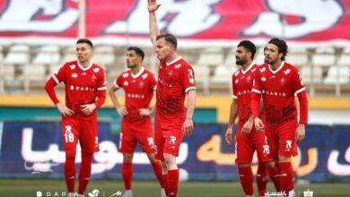 پرسپولیس